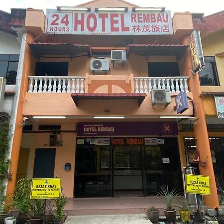 Hotel Rembau Екстер'єр фото