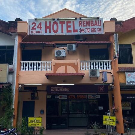Hotel Rembau Екстер'єр фото